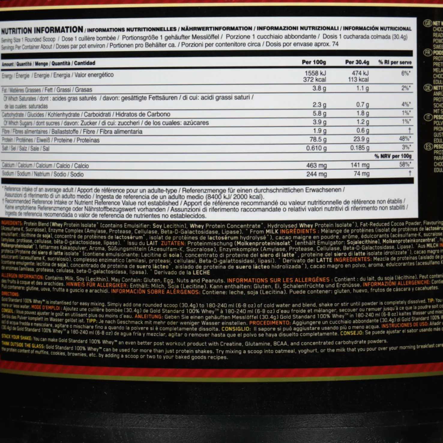100 % Whey Gold Standard 2 270 g, proteiinijauhe - Proteiinilisät - 100 % Whey Gold Standard 2 270 g, proteiinijauhe