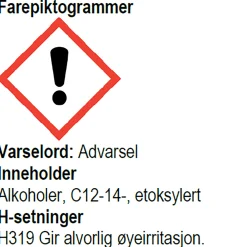 BioCare Wool&Down Wash 500 ml, pesuaine - Kenkien Huolto - BioCare Wool&Down Wash 500 ml, pesuaine