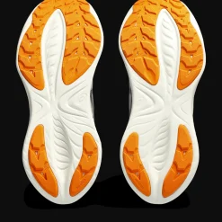 Gel-Cumulus 25 TR, miesten juoksukengät - Juoksukengät Miesten - Gel-Cumulus 25 TR, miesten juoksukengät