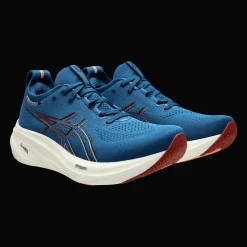 Gel-Nimbus 26, miesten juoksukengät - Juoksukengät Miesten - Gel-Nimbus 26, miesten juoksukengät