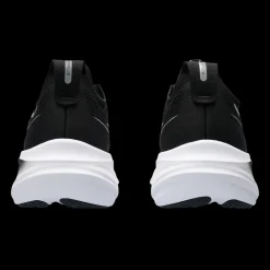 Gel-Nimbus 26, miesten juoksukengät - Juoksukengät Miesten - Gel-Nimbus 26, miesten juoksukengät