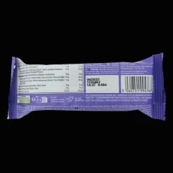 Protein Bar - Nutty Chocolate Caramel, proteiinipatukka - Proteiinipatukat - Protein Bar - Nutty Chocolate Caramel, proteiinipatukka