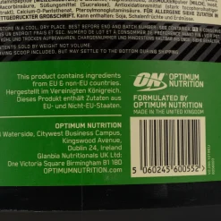 Serious Mass, 2727 g - Gainerit - Serious Mass, 2727 g