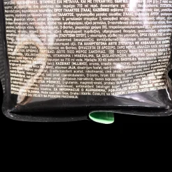 Serious Mass 5450 g, proteiinijauhe - Gainerit - Serious Mass 5450 g, proteiinijauhe