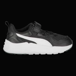 Trinity Lite AC+ PS, tennarit, lapset - Tennarit Ja Vapaa-Ajan Kengät - Trinity Lite AC+ PS, tennarit, lapset